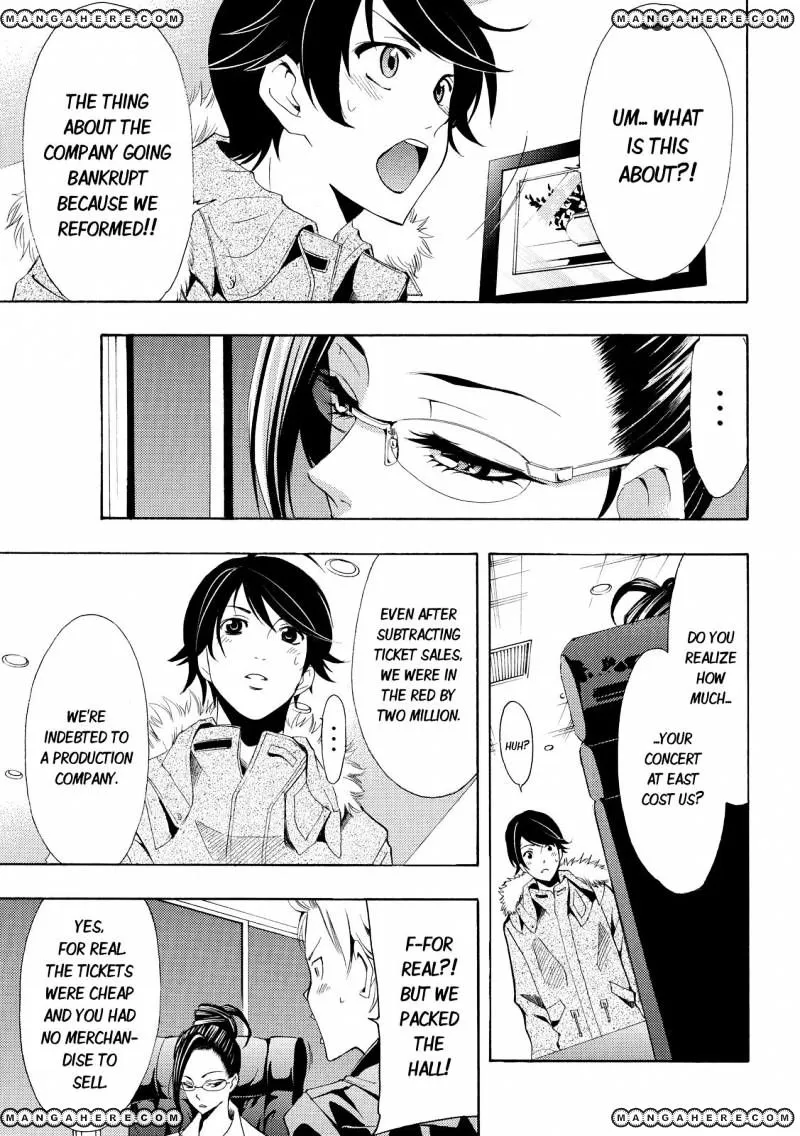 Fuuka - Page 4