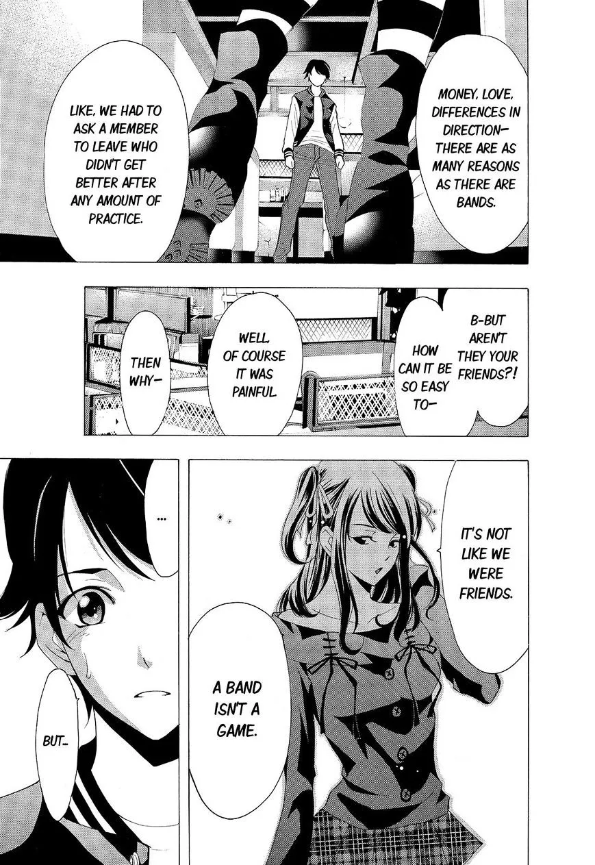 Fuuka - Page 14