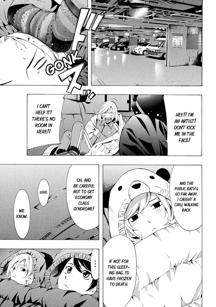 Fuuka - Page 10