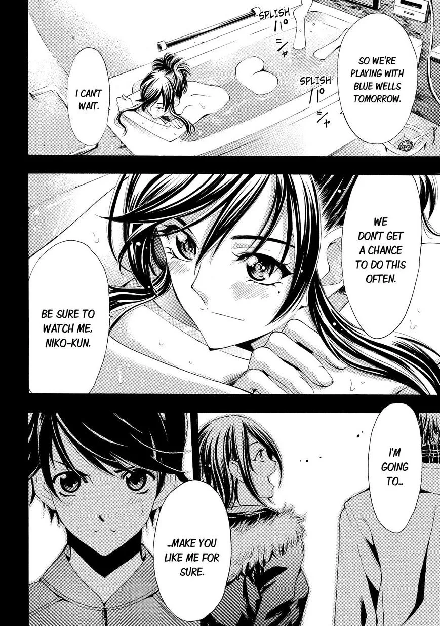 Fuuka - Page 17