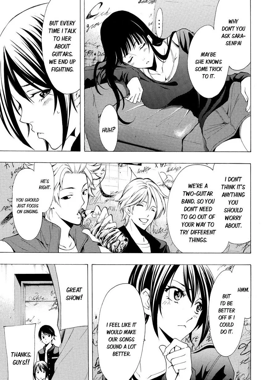 Fuuka - Page 4