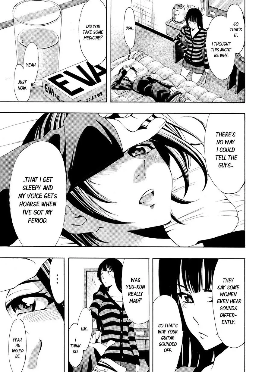 Fuuka - Page 16