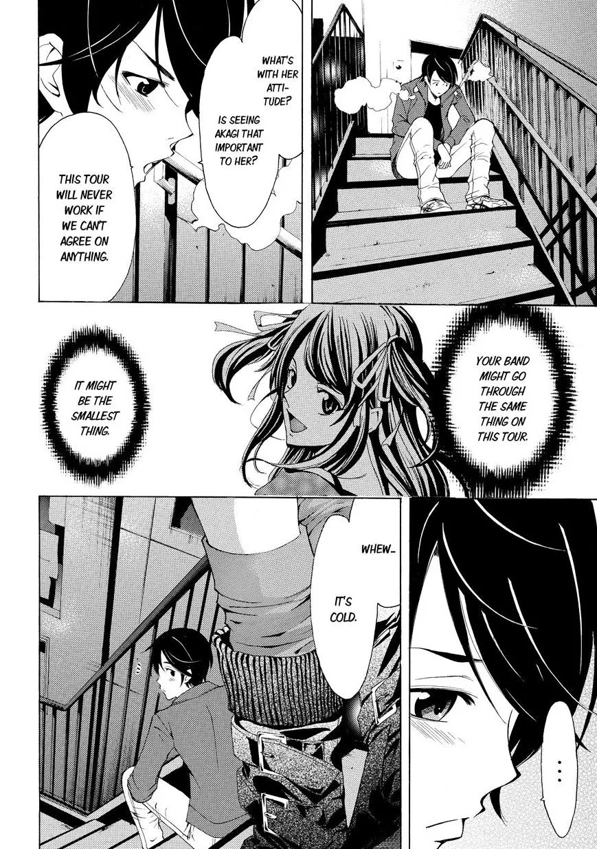 Fuuka - Page 9