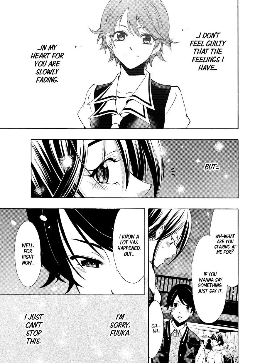 Fuuka - Page 19