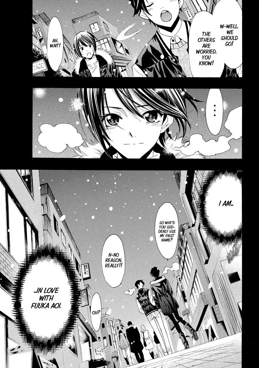 Fuuka - Page 21