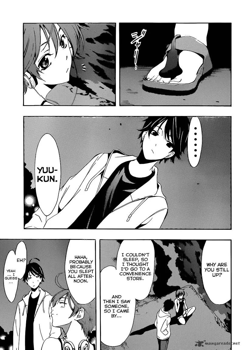 Fuuka - Page 12