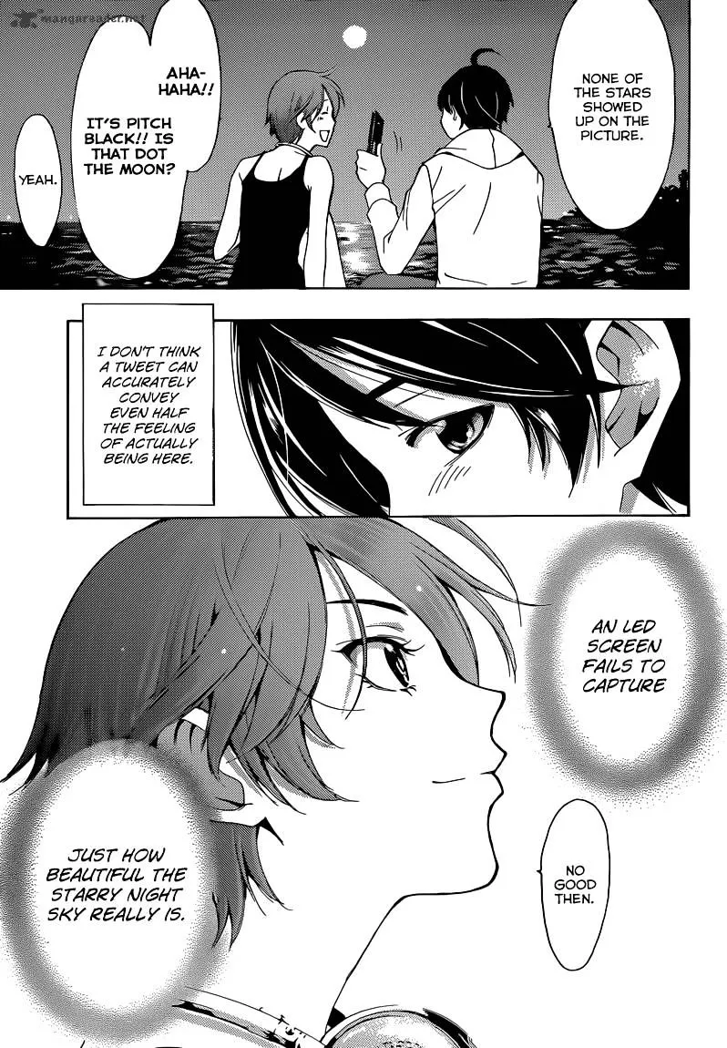 Fuuka - Page 16