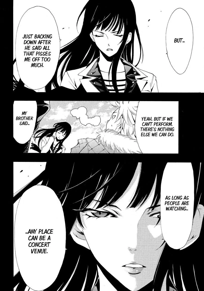 Fuuka - Page 17