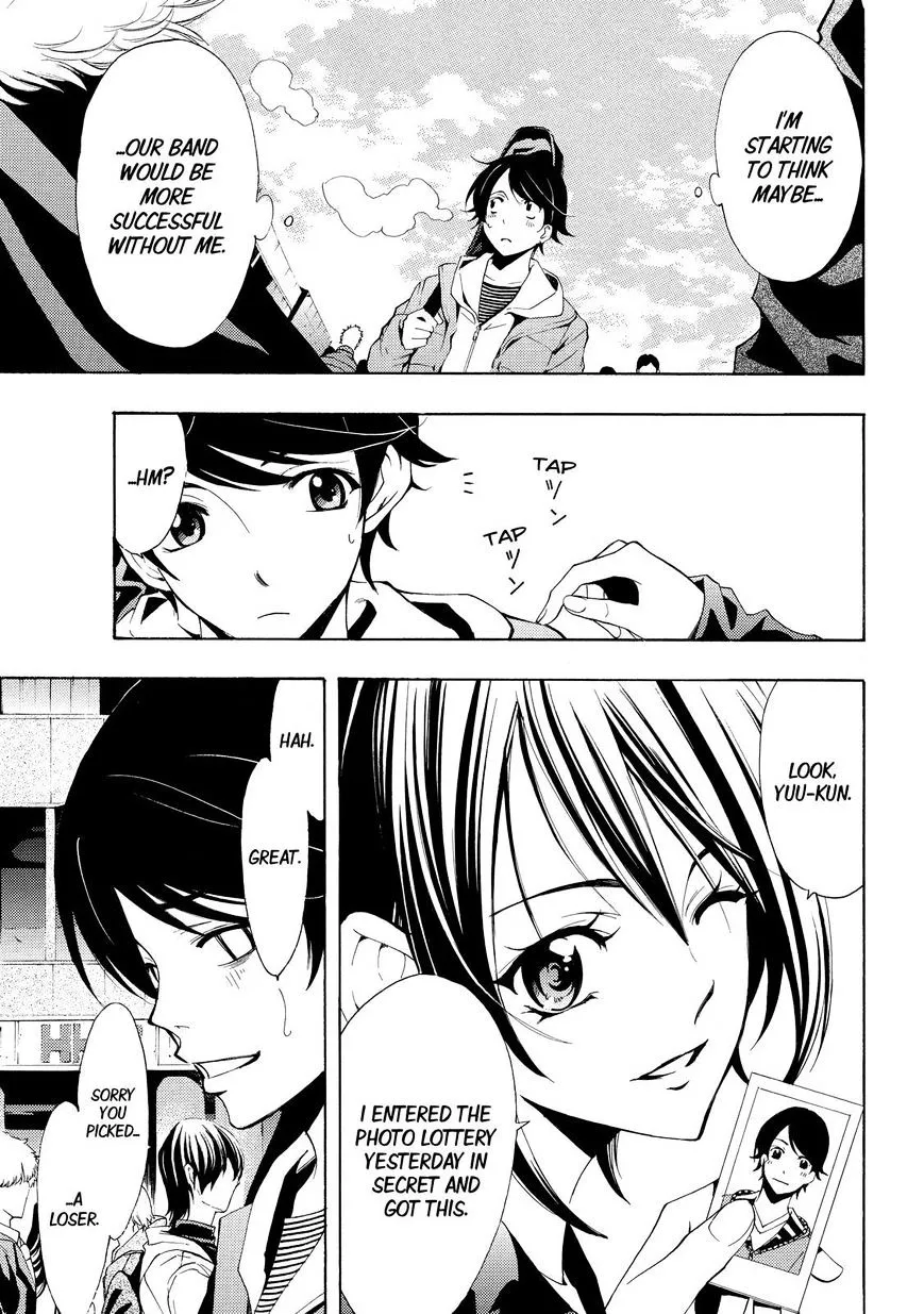 Fuuka - Page 4