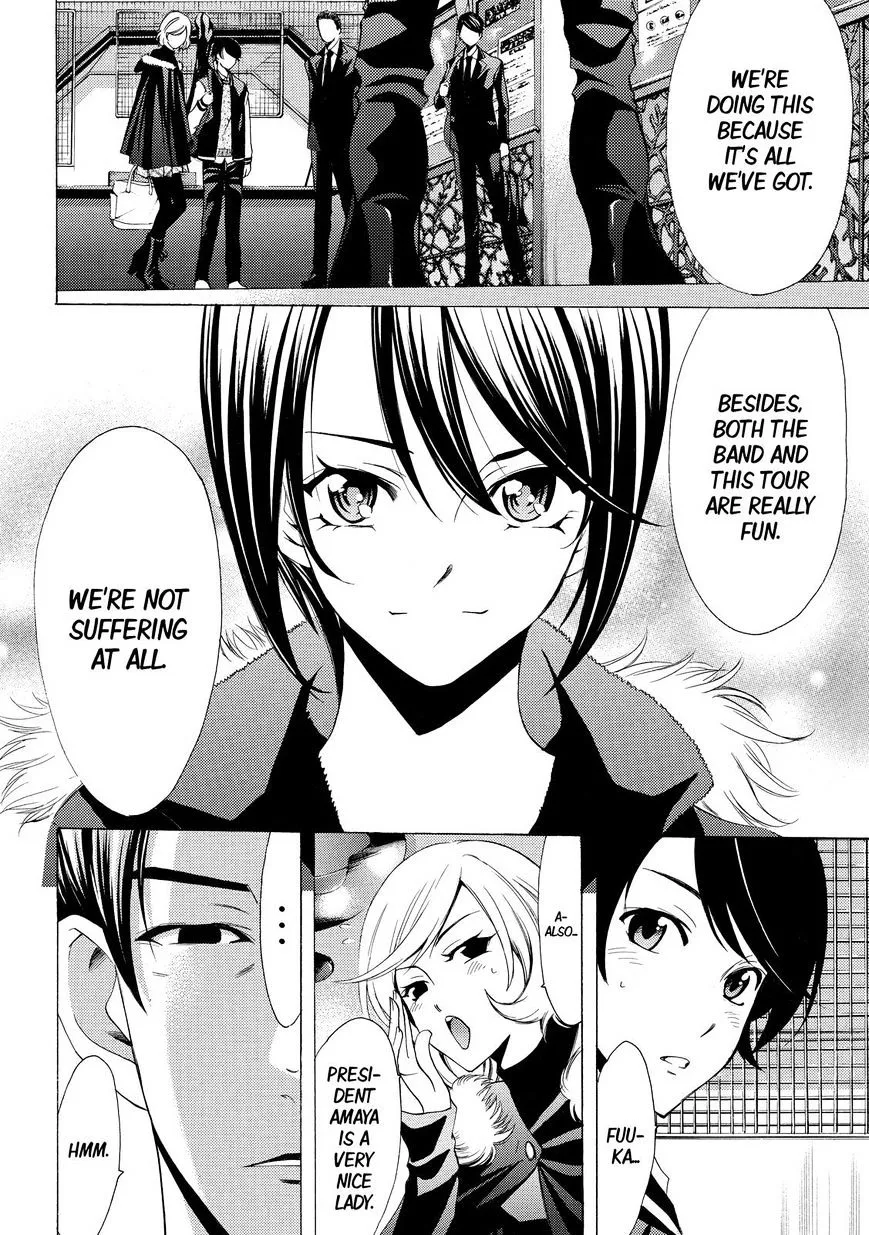 Fuuka - Page 3