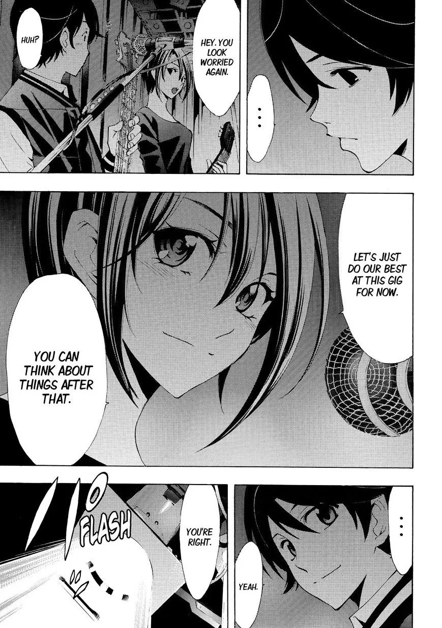 Fuuka - Page 8