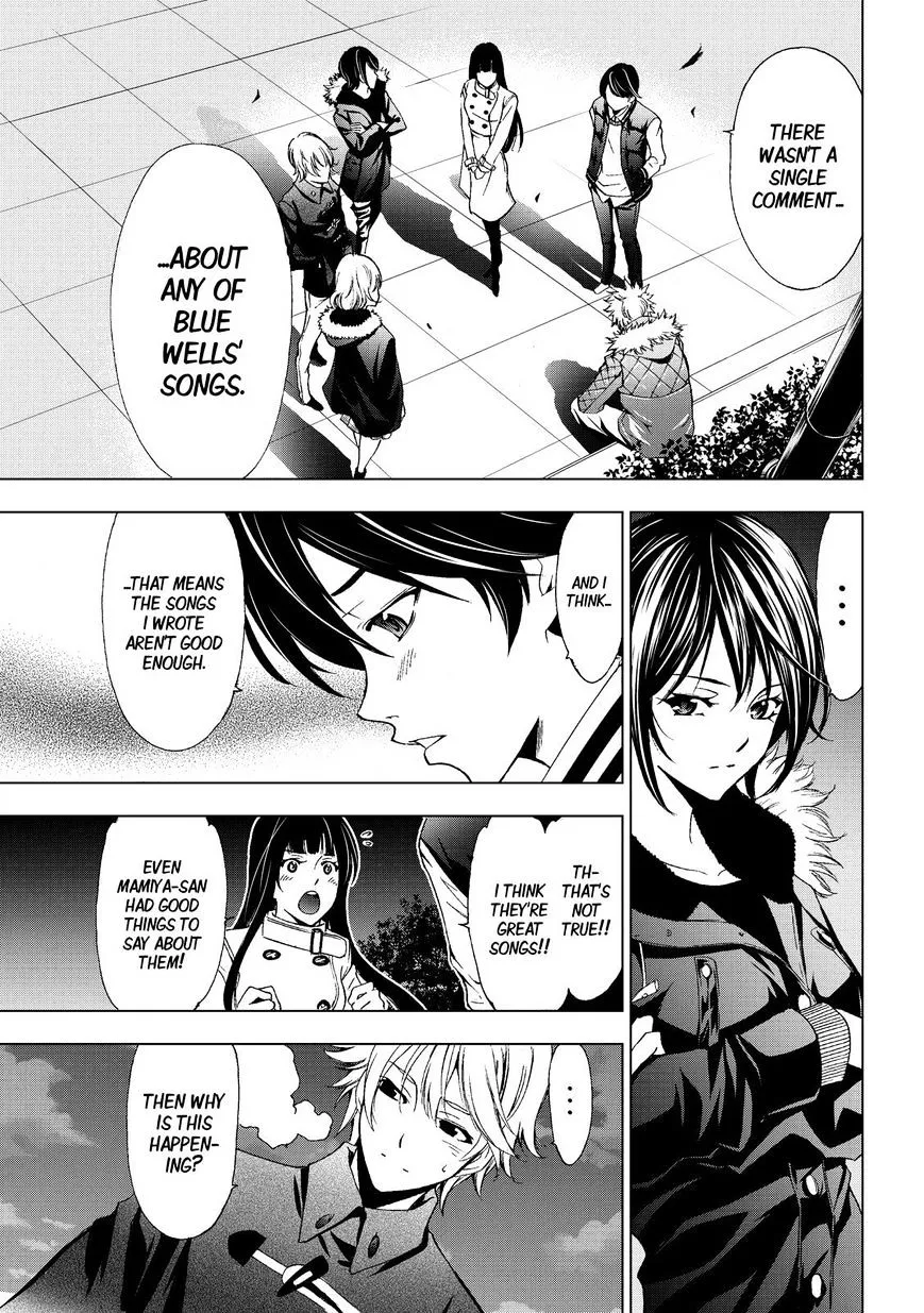 Fuuka - Page 4