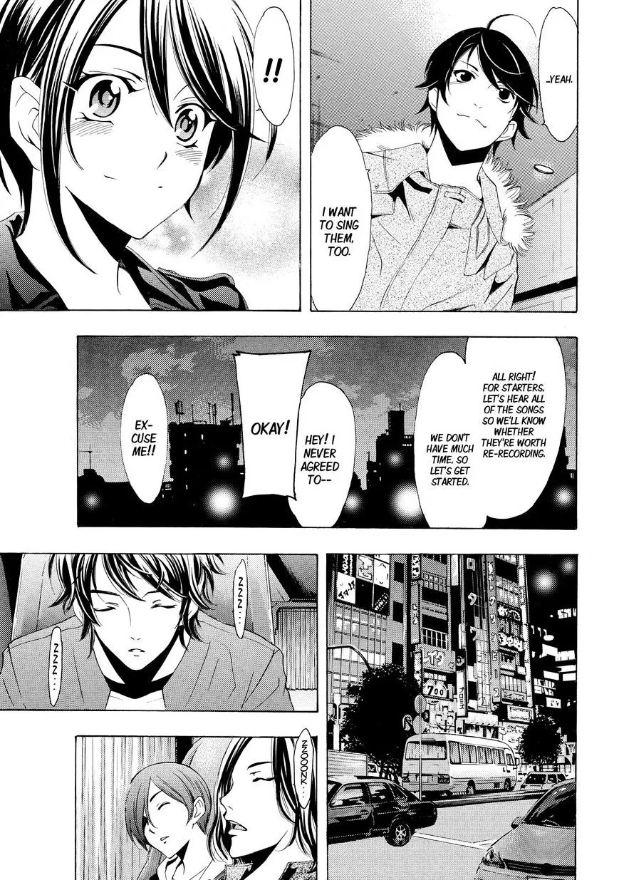 Fuuka - Page 8