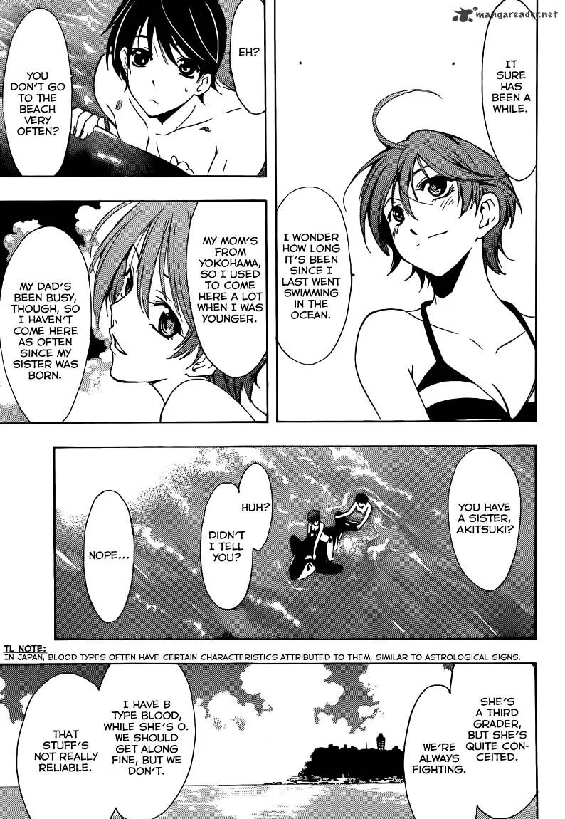 Fuuka - Page 9