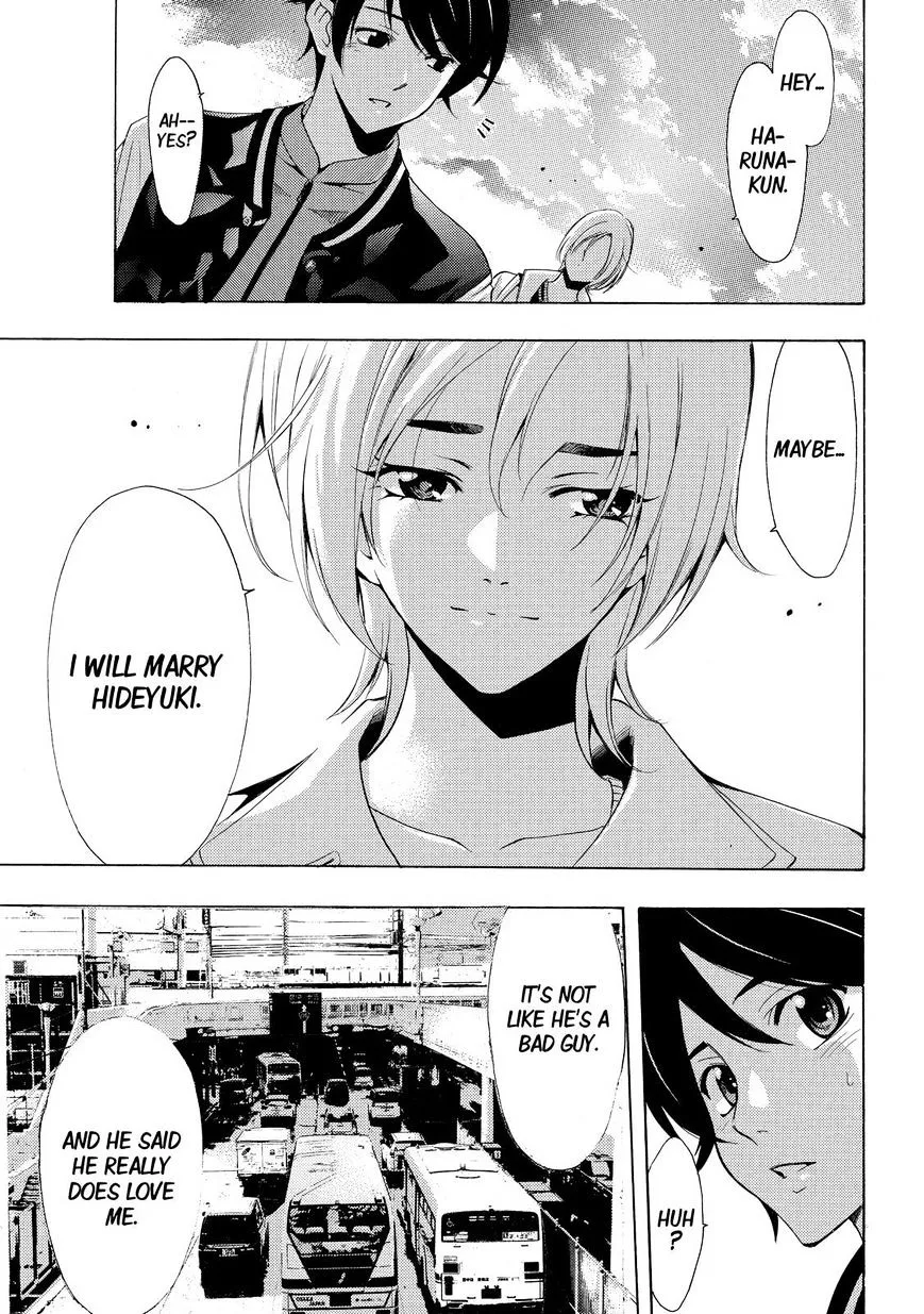 Fuuka - Page 10