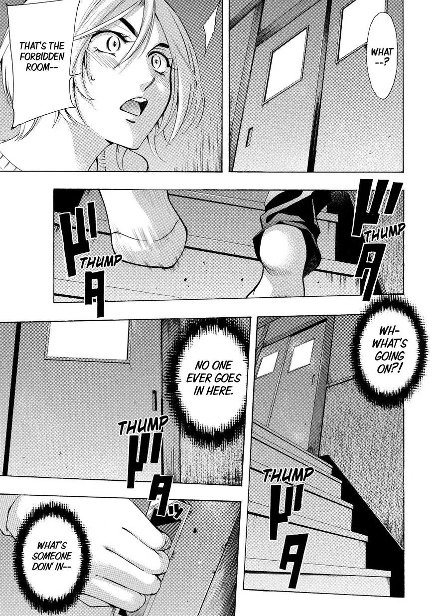 Fuuka - Page 4