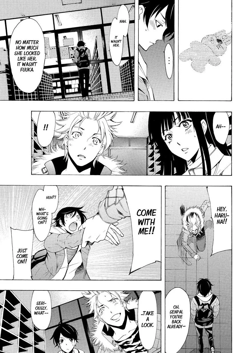 Fuuka - Page 2