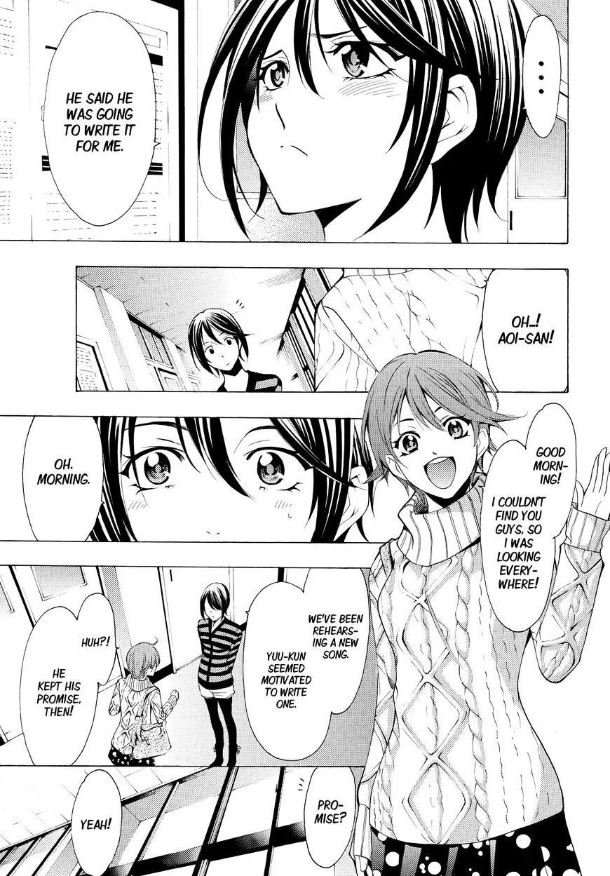 Fuuka - Page 12