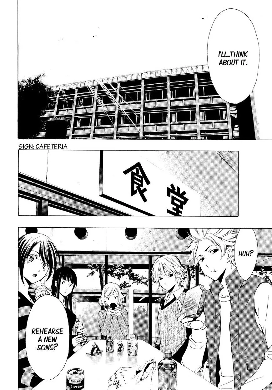 Fuuka - Page 7