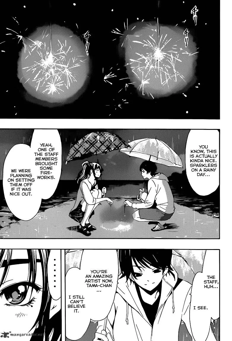 Fuuka - Page 17