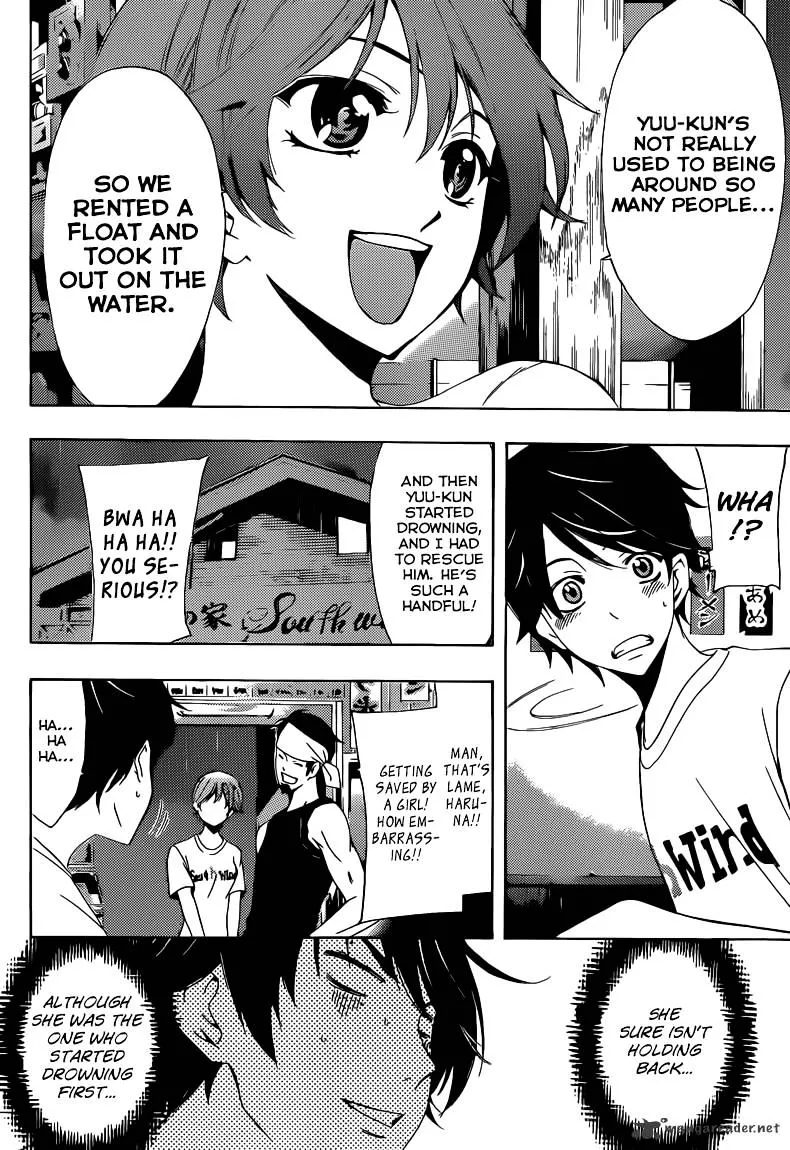 Fuuka - Page 6