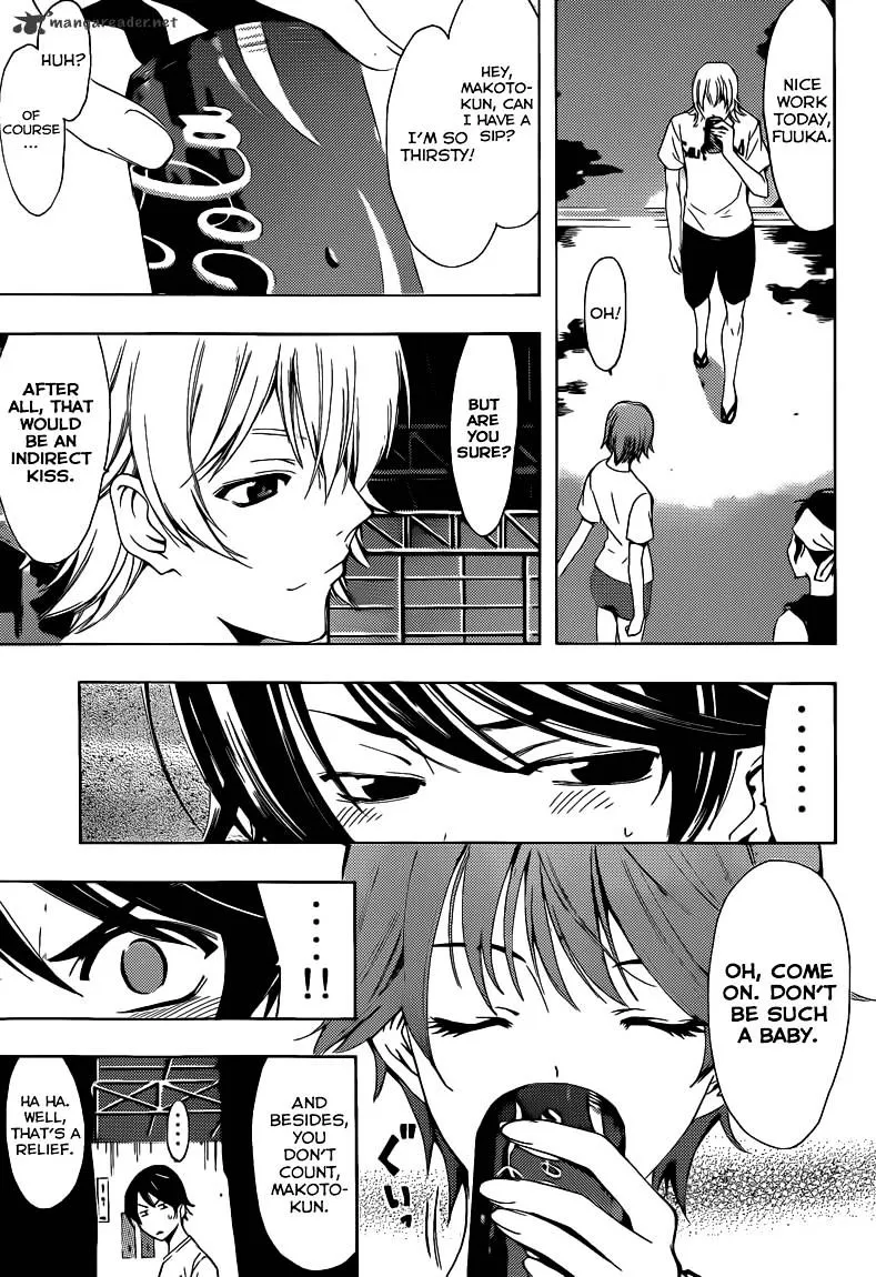 Fuuka - Page 7