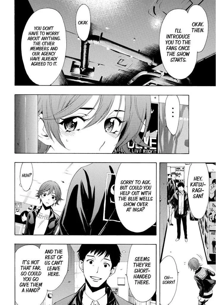 Fuuka - Page 3