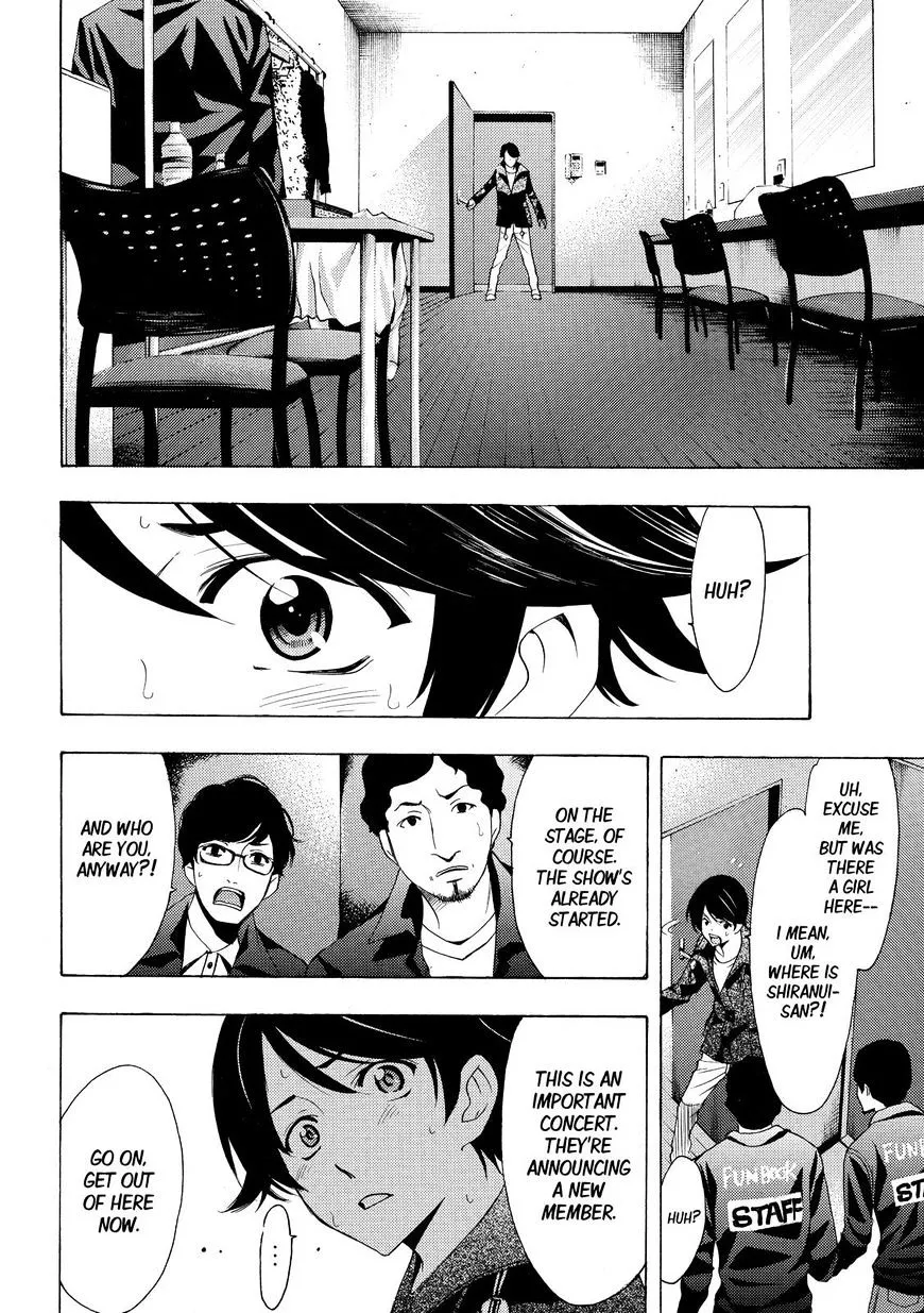 Fuuka - Page 9