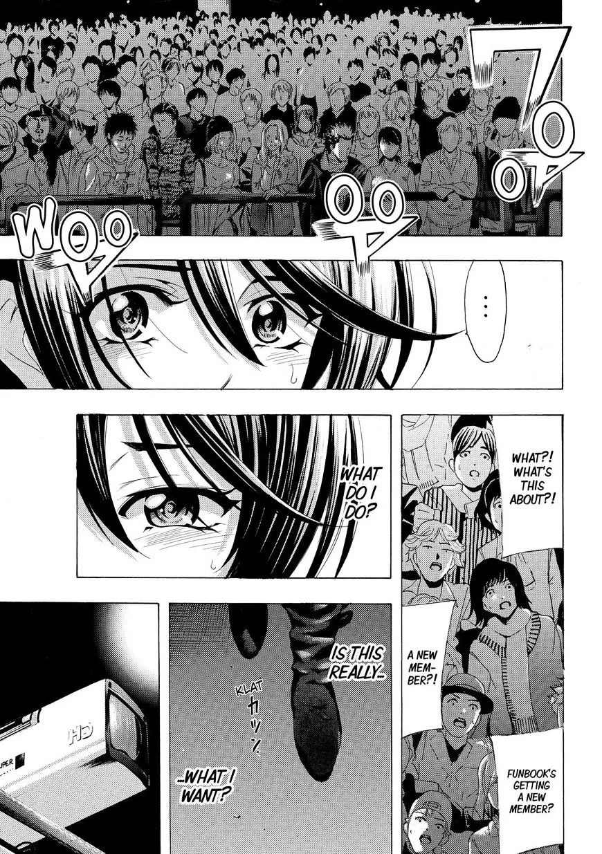 Fuuka - Page 2