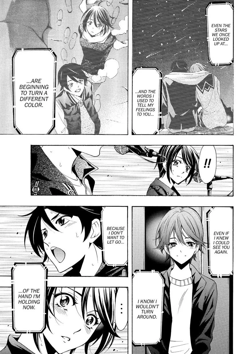 Fuuka - Page 12