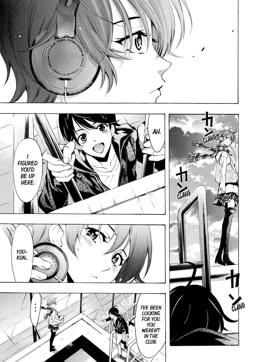 Fuuka - Page 5