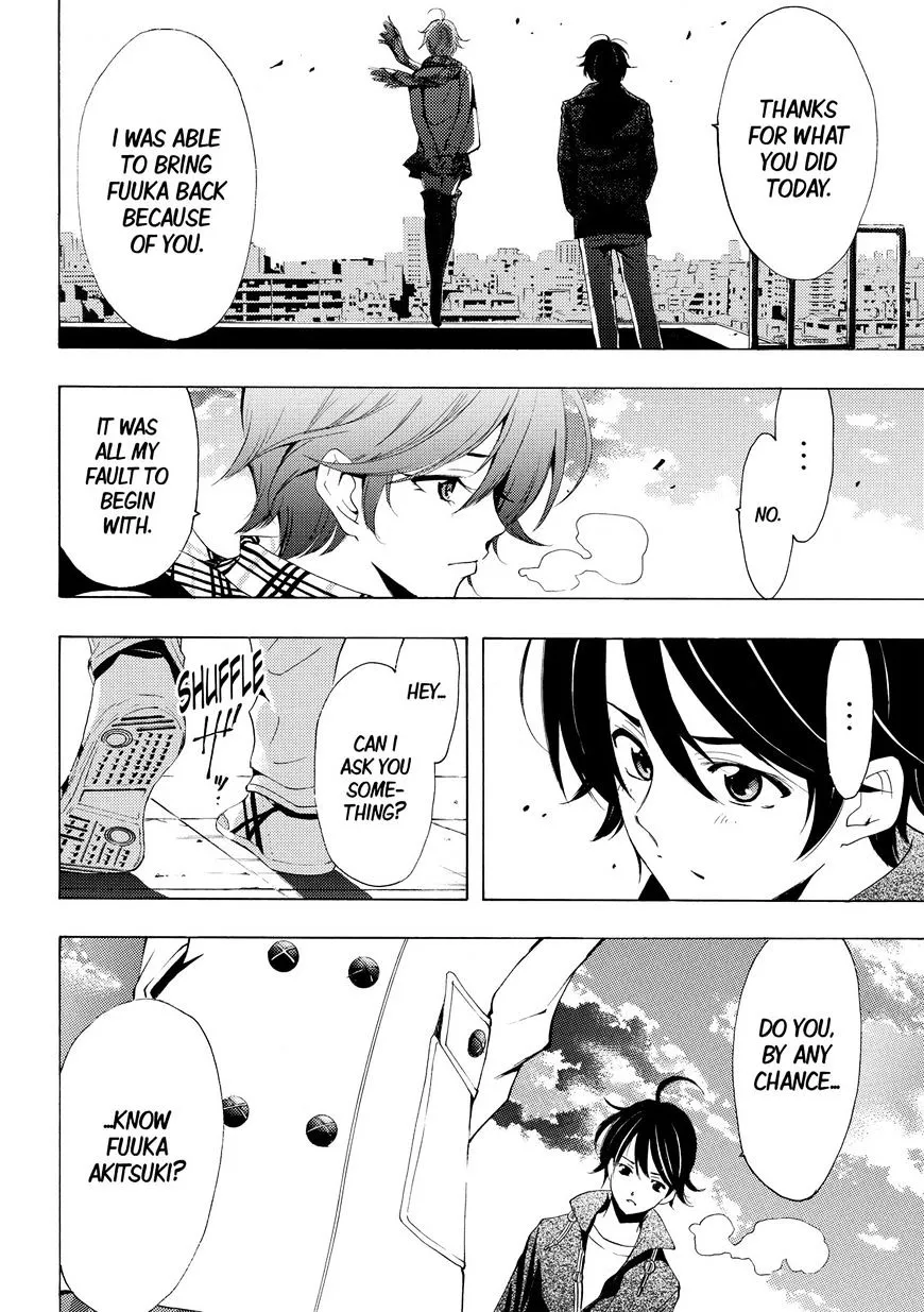 Fuuka - Page 6