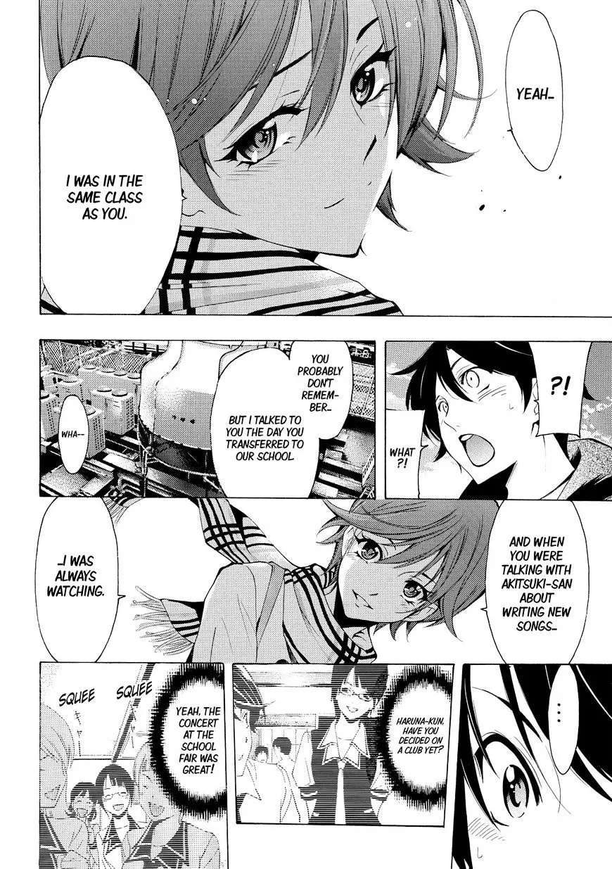 Fuuka - Page 8