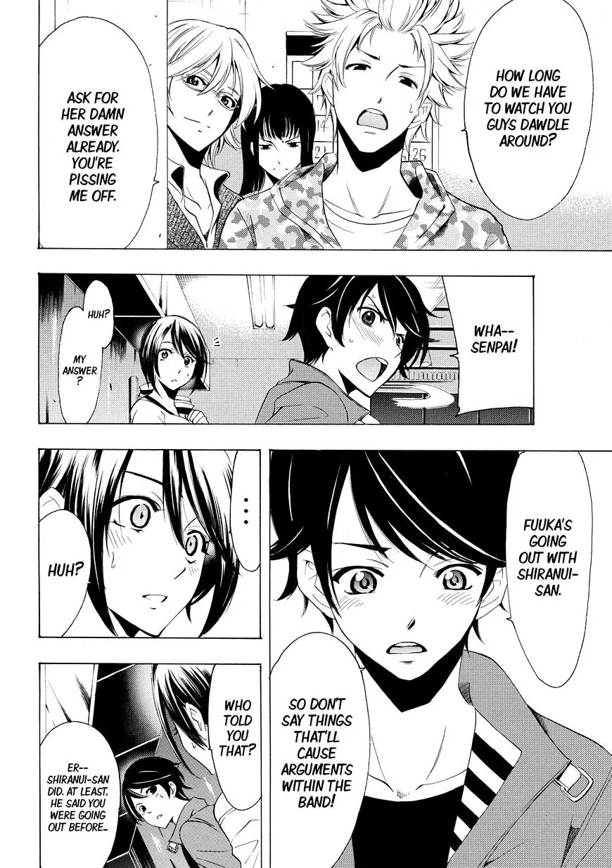 Fuuka - Page 14