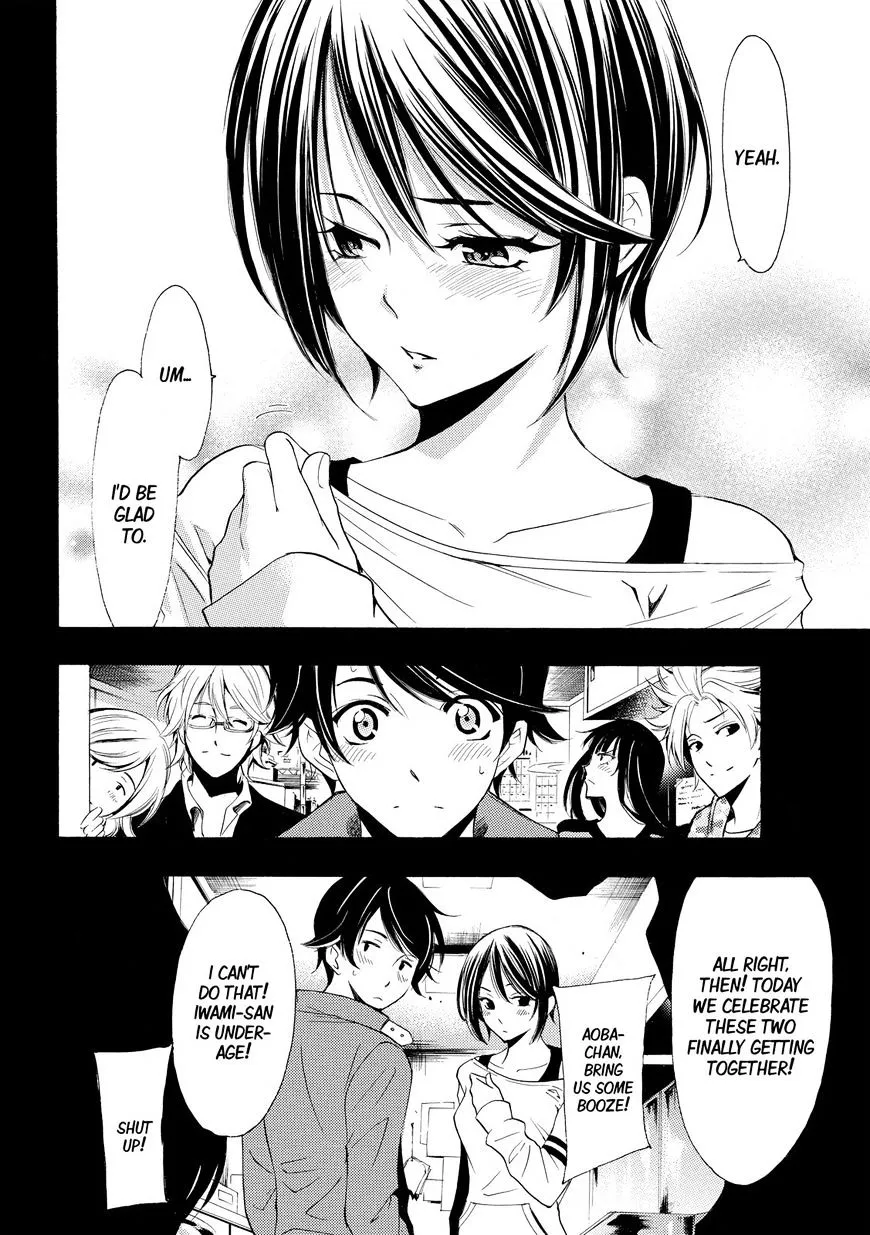 Fuuka - Page 18