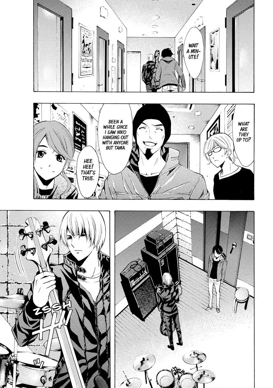 Fuuka - Page 4