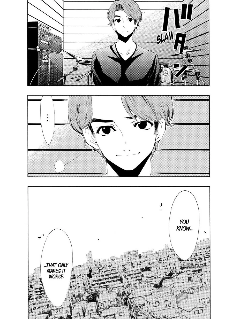 Fuuka - Page 14