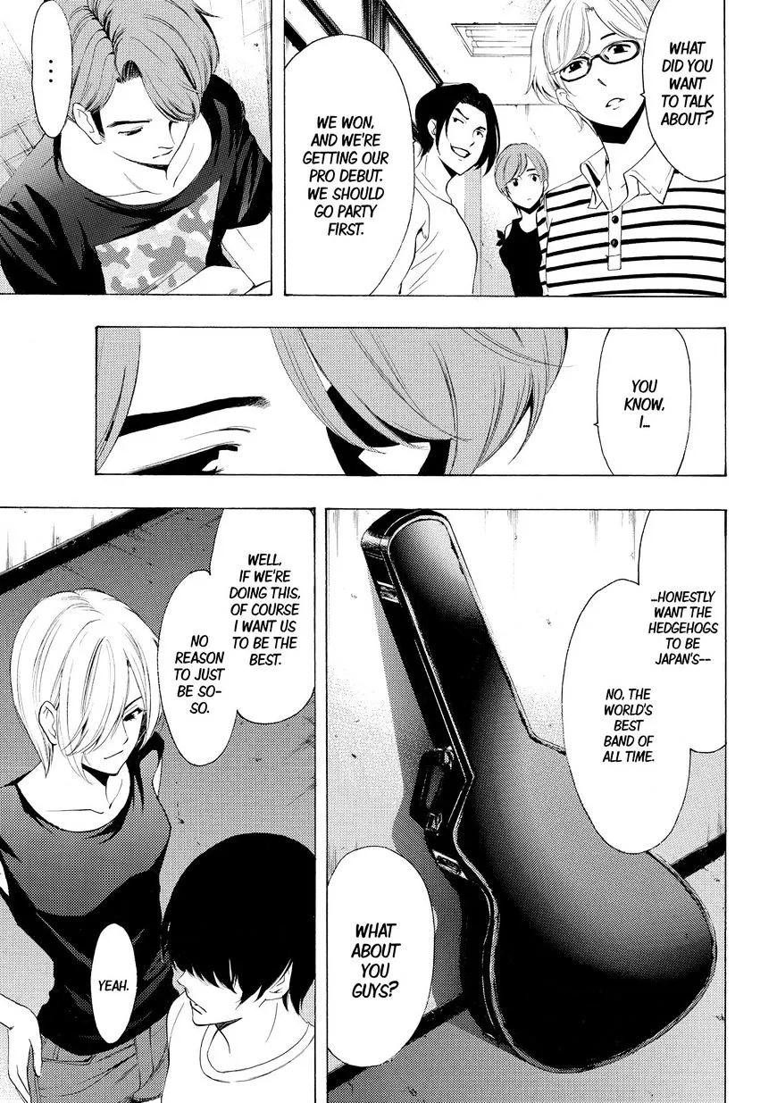 Fuuka - Page 16