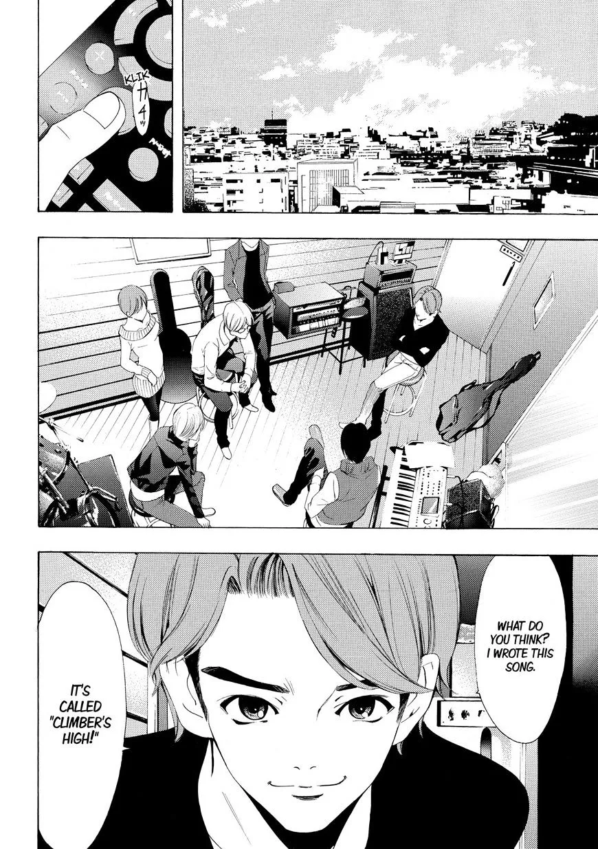 Fuuka - Page 5