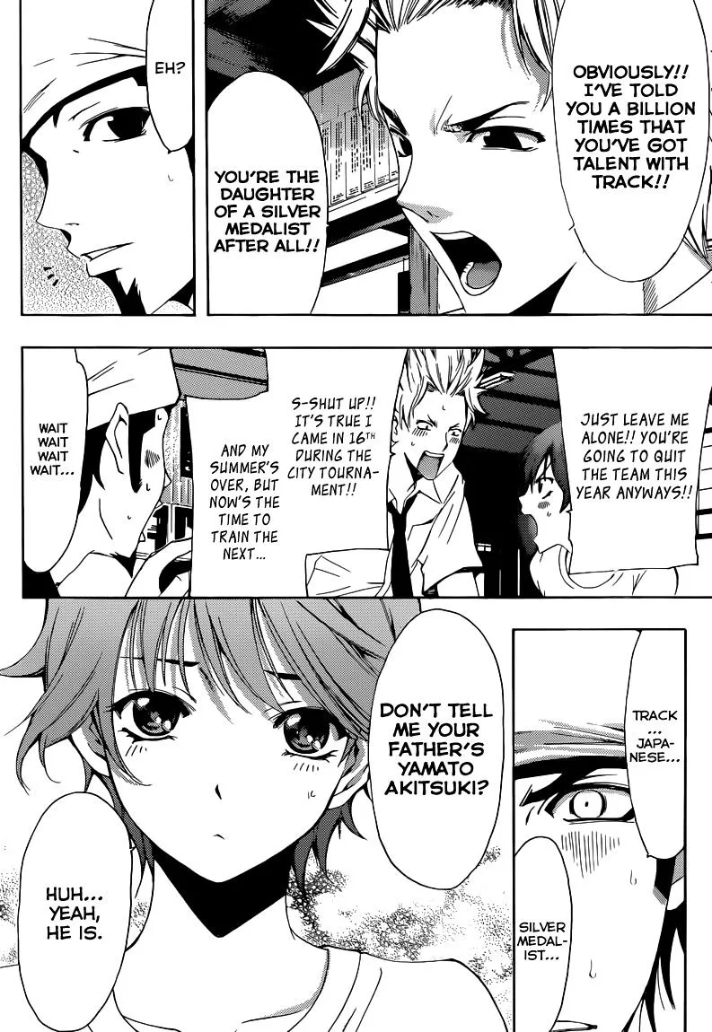 Fuuka - Page 6