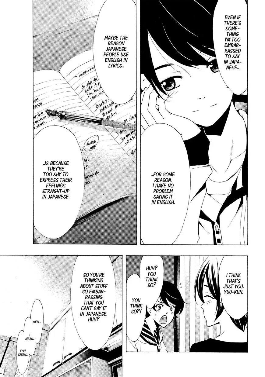 Fuuka - Page 15