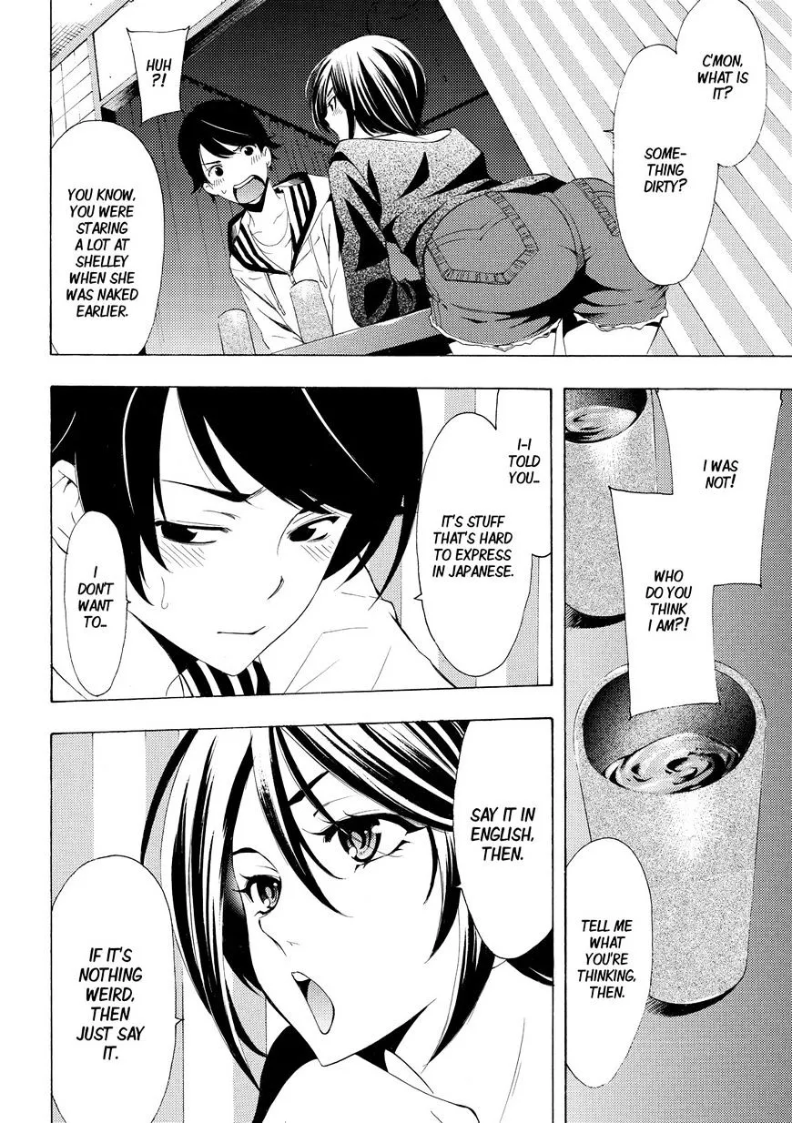 Fuuka - Page 16