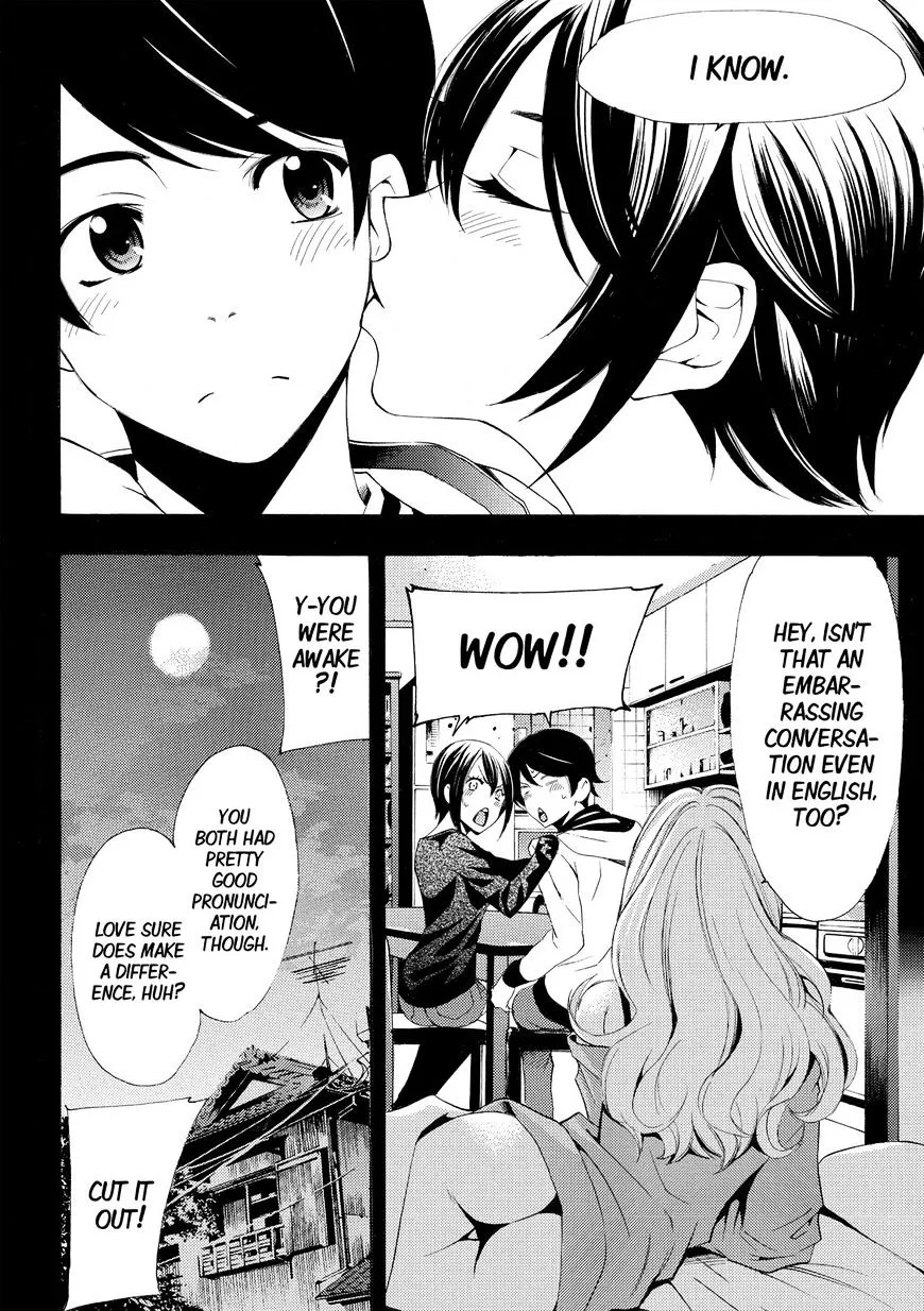 Fuuka - Page 18