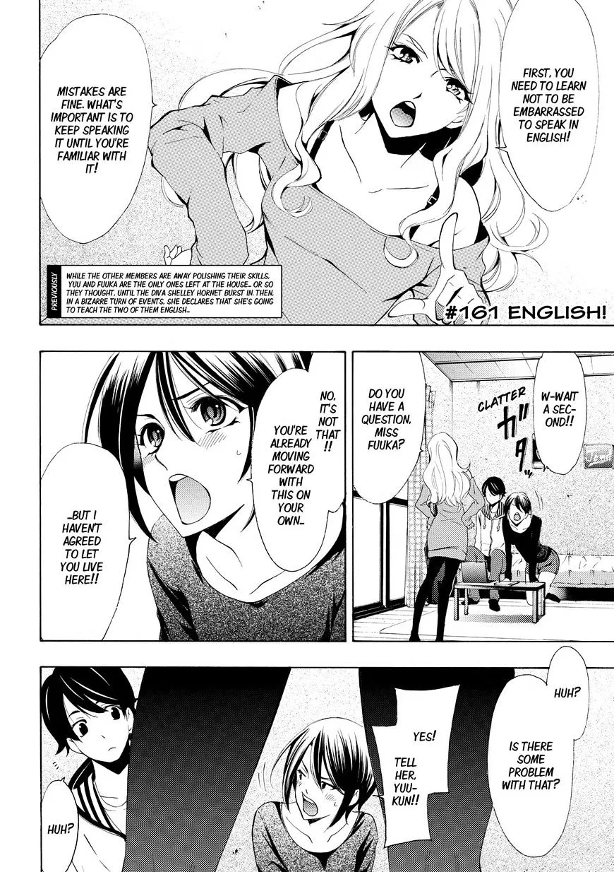 Fuuka - Page 2