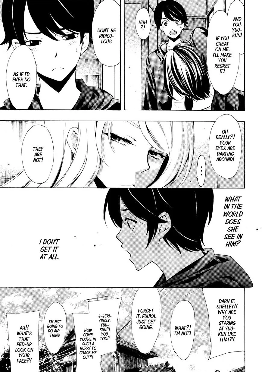 Fuuka - Page 2