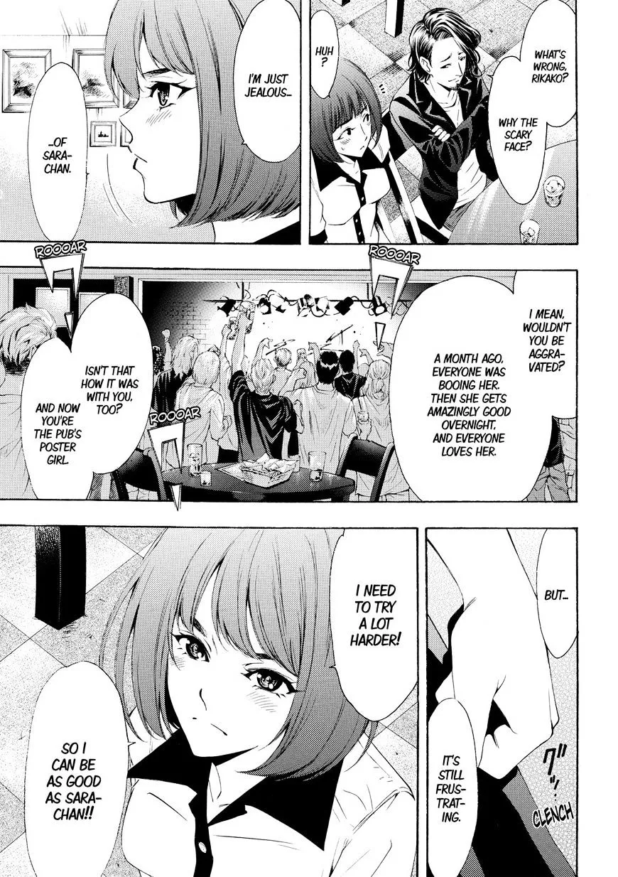 Fuuka - Page 4