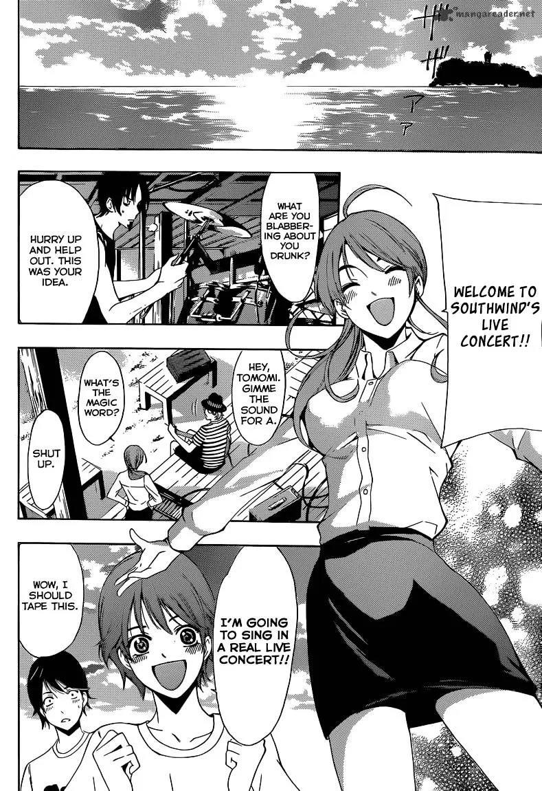 Fuuka - Page 4