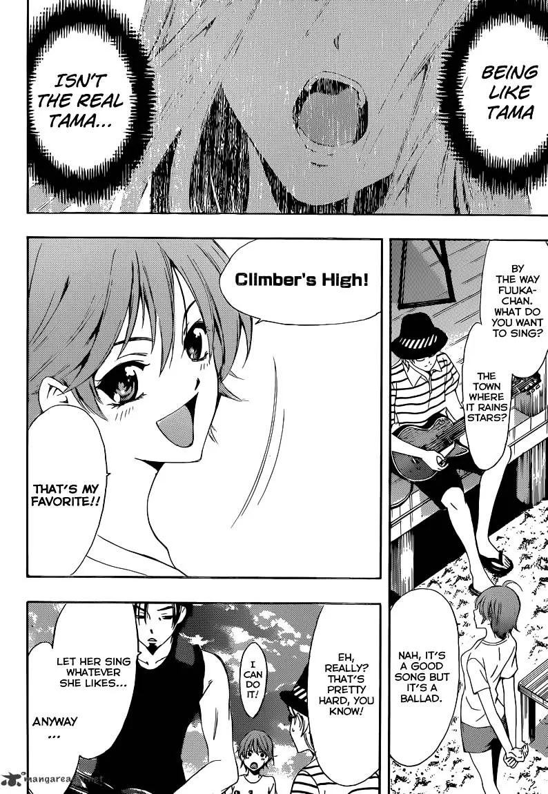 Fuuka - Page 6