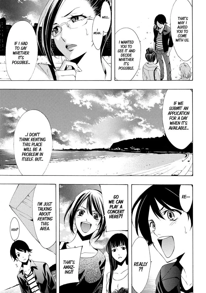 Fuuka - Page 2