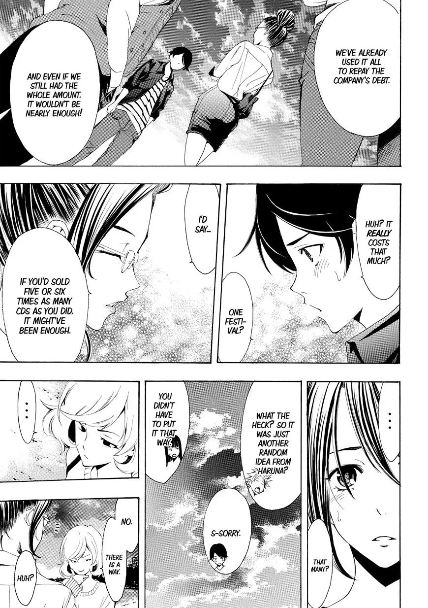 Fuuka - Page 4